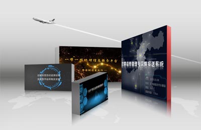 喜報：連中四標，完成一季度目標