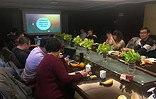 聚焦、堅持、突破，愛(ài)特拉斯永不止步——2018年度總結暨2019新年征程會(huì )